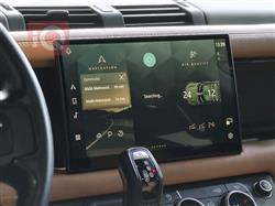 لاند روفر دفندر